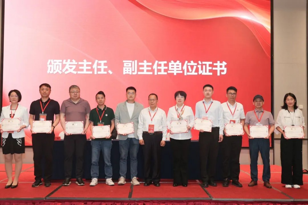 Біздің компания 2025 China Plastics бірлестігіне қатысады, алдағы пластикалық арнайы комитет